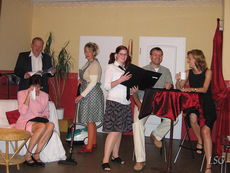 LSG2007Probe 005.jpg